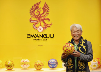 광주FC 노동일 대표이사, 상벌위원회 출석…재정 건전화 논의 예정