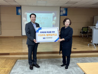 여수광양항만공사, 지역 학생들에게 행복장학금 전달