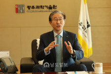 [남도일보가 만난 사람] 임기철 광주과학기술원 총장 차세대 AI 반도체 첨단공정 팹 설치