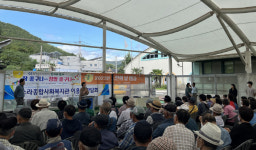 여수 소라종합사회복지관-GS칼텍스, 추석맞이 행사 호응