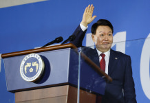 [전문]윤석열 대통령, 제104회 전국체육대회 개회식 기념사