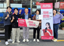 "복권, 소액으로 건전하게 즐기세요!"