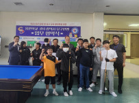 광주시당구연맹, 용연학교와 전문 당구 교육 활성화 업무협약