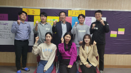 광주경제진흥상생일자리재단, 프로토콜혁신 TF추진단 출범