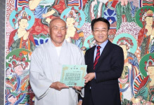 강진 남미륵사 주지 법흥스님, 1천만 원 장학기금 기탁