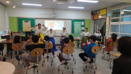 국립남도국악원, 찾아가는 교실음악회 성료