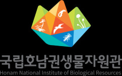 진바이오호남지부 | 국립호남권생물자원관, 기능성 화장품 개발 추진