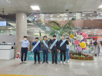한국공항공사 광주공항, 청렴캠페인
