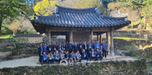 [123] 종가문화 보물창고 서로 확인…영호남 종가 맞손