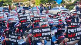 포스코 노사 갈등 봉합 눈앞