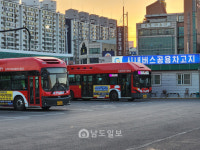 광양시민의 발, 광역·시내버스 개편 어디까지 왔나