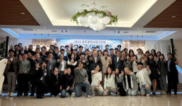 광주시당구연맹, 당구인의 밤 행사 개최