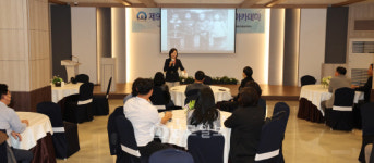 세대 간 소통, 서로를 이해하는 것에서부터 시작