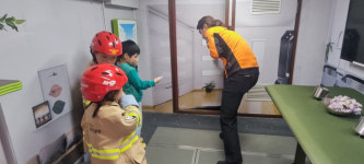 빛고을국민안전체험관, 소방안전 체험교육