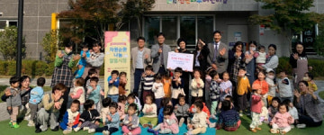 사진뉴스