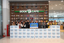 KT&G 전남본부, 남구 취약계층 대상 후원금 1천만 원 기탁