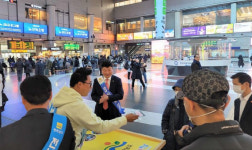 전남 사랑애 서포터즈 가입 확대…서울시민 대상 이벤트