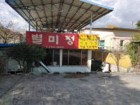 [남도맛집-순천 별미정] 전라도 돼지생갈비 자존심