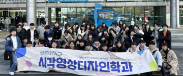 사진뉴스