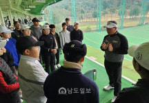 최경주, 광주·전남 골프 꿈나무에 노하우 전수