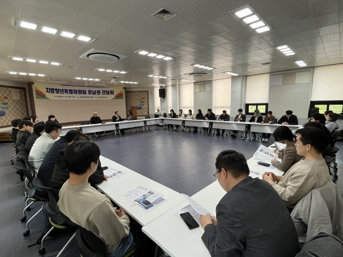 구미시, 구미시 지방시대위원회 출범! 지역 주도 발전 촉진 나서