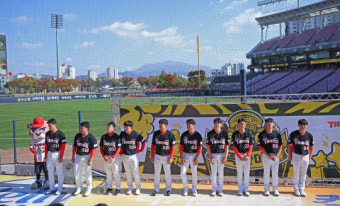 2024 KBO 신인 선수 도핑 검사…전원 음성 판정