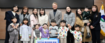 남도일보 사진뉴스