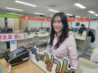 [사람&스토리]정보송 광주 풍암동 주무관 주민들 요구 고민하고 끊임없이 나아가는 삶
