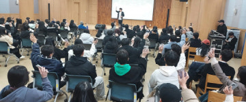 남도일보 사진뉴스