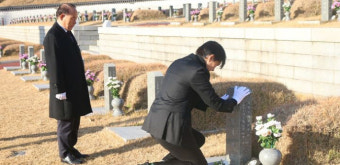 조국 전 법무부장관, 국립5·18민주묘지 참배
