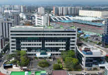 광주 광산구, 장애인복지사업 전국 최우수 영예
