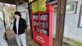 비양심에 취지 퇴색된 개방형 도서관