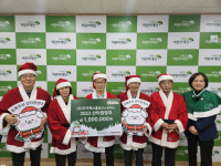 TGS홀딩스 광주센터, 어린이재단에 100만원 기탁