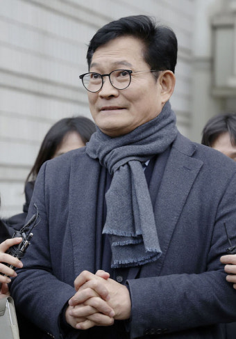 '민주당 돈봉투·불법정치자금 의혹' 송영길 전 대표 구속