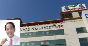 민태홍 월드드림랜드 대표, 고려인동포 긴급의료비 후원