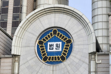 법원, 여자친구 살해·유기 혐의 전직 해양경찰에 징역 25년 선고