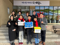 순천 이웃 위한 온정의 손길 이어져