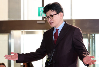 한동훈 국회 출근 첫날…한동훈 
