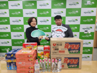 김왕석 강진군 주무관, 어린이재단에 헌혈증·물품 전달