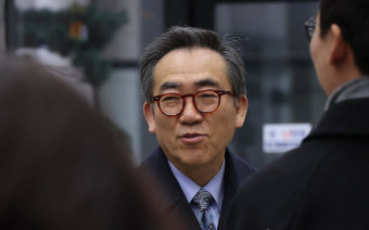 일제강제동원시민모임 
