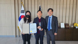 광주조달청, 조달서비스 이용 우수기관 표창