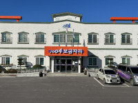 신안군, 1004 보금자리 리모델링 마쳐