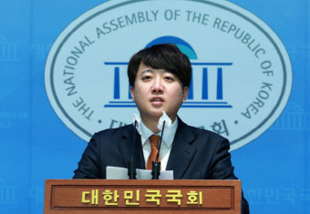 이준석 