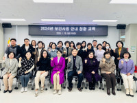 신안군 주민 건강 책임진다 보건 교육 가져