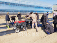 광양시 농업기계 현장실무 교육생 모집