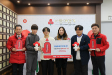 해남 땅끝지역아동센터, 바자회 수익금 117만 원 기탁