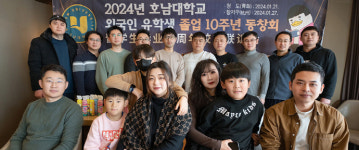 라라체형미관리센터 | 사진뉴스