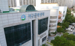 광주 서구청소년수련관, 동아리·프로그램 참가자 모집