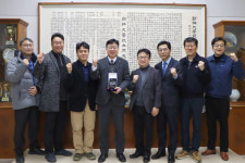 조선대, 광주글로벌모터스에서 상생·협력 감사패 받아