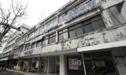 53년 넘은 옛 광주 동구청사, 안전진단도 못해…시민불안